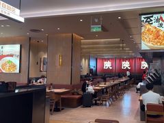 -大师兄·西北小馆(北站缤果空间店)