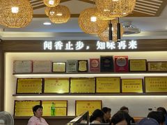 -醉壹号海鲜大排档(厦门美食地标店)