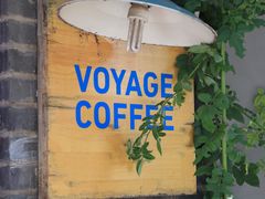 -VOYAGE COFFEE(北锣鼓巷店)