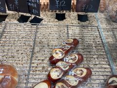 红豆碱水-面包与我Bread Or Me(长城汇店)