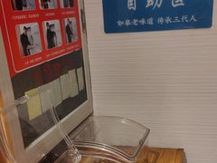 -沈家花园如皋菜(海阳路店)