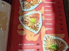 -张包铺(道外店)