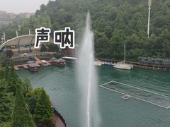 -石燕湖生态旅游景区