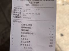 -上海么凤(赫德道店)