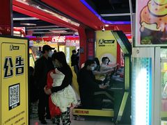 -风云再起游乐汇(北京西单西西友谊店)