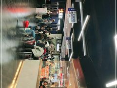 -仲盛世界商城