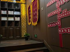 -莱仪堂艾灸经络养生馆(武威东路店)