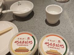 -紫光园烤鸭(前门大栅栏店)