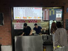 -神奇的香酥鸡蛋灌饼