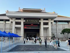 -衢州市博物馆