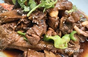 Su Bei Rural Roast Goose
