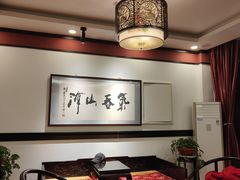 -羊守一(九棵树店)