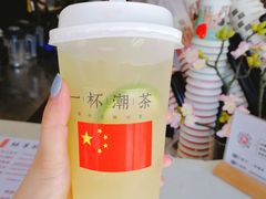 -一杯潮茶(福永店)
