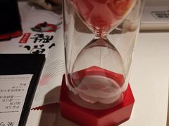 -鱼酷活鱼烤鱼(恒隆广场店)