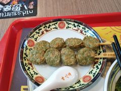 -和合谷(百荣店)