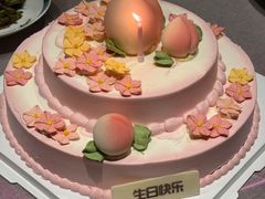 -Pantry's Best派悦坊蛋糕(K11购物艺术中心店)