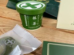 -中村藤吉(本店)