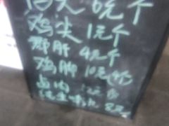 -听香·678茶铺(猛追湾店)