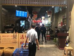 门面-丹虾|文和友小龙虾·烙锅(陕西路旗舰店)