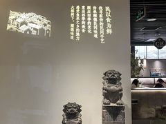 -大榕树下顺德菜(融创茂店)