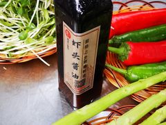 私制虾头酱油-龙桥私厨·姜花菊花过桥鱼·顺德菜(容桂店)