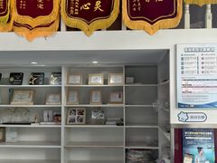 -顺强宠物诊所·狂犬免疫·夜诊·骨科(嘉定店)