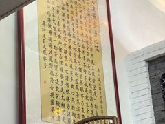 -圆满素食林饭店非遗素食(河西店)