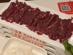 -八合里潮汕鲜牛肉火锅(上海汇智广场店)