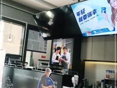 -瑞幸咖啡(国际珠宝交易中心店)