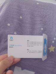 -唯儿诺儿童医院·儿科·眼科(新天地店)