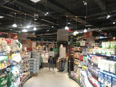 -百佳永辉超市(福田星河店)