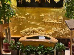 -南门涮肉(东单店)
