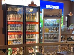 -额尔敦·品质自助(摩尔城店)