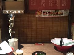 -一蘭拉面(新宿中央东口店)