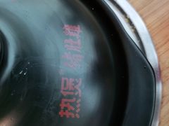 -好彩猪肚鸡(正弘城店)