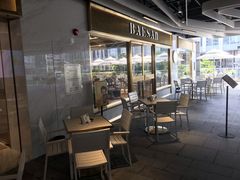 -813芭依珊 BAESAn(汇港购物中心店)