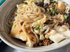 -多味居(剪子巷店)