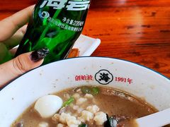 -清真马杰山牛肉汤馆