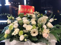 -砂之船奥莱(南京江宁店)
