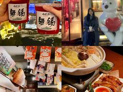 -合风谷(南下塘店)