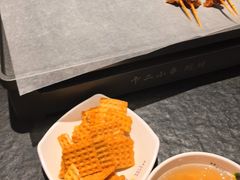 -卞二小串·鹤岗烧烤·坑烤(永定路店)