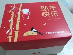 -好利来(宣武门店)