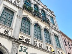 -海口骑楼小吃街