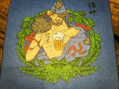 -顽啤猴精酿