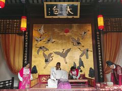 -采石矶景区