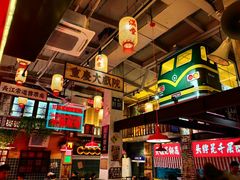 -江北北火锅馆·公路夜市(魏公村店)