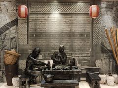 -苏州金科大酒店