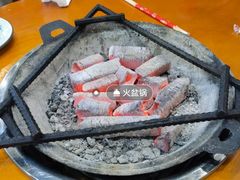 -山城正宗集安高丽火盆