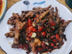 -小口味
