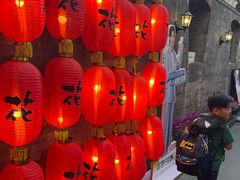 -花家怡园(四合院总店)
